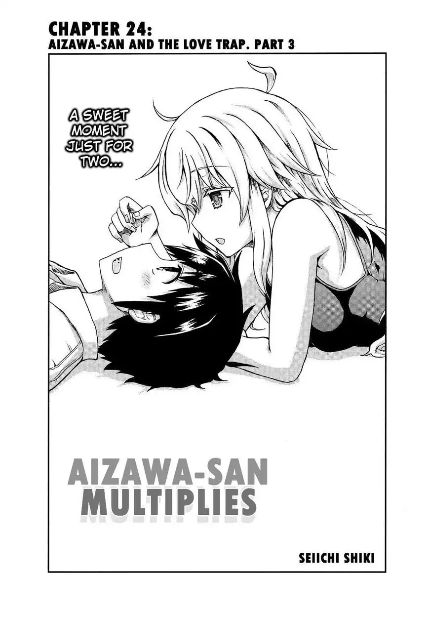 Aizawa-san Zoushoku Chapter 24 2